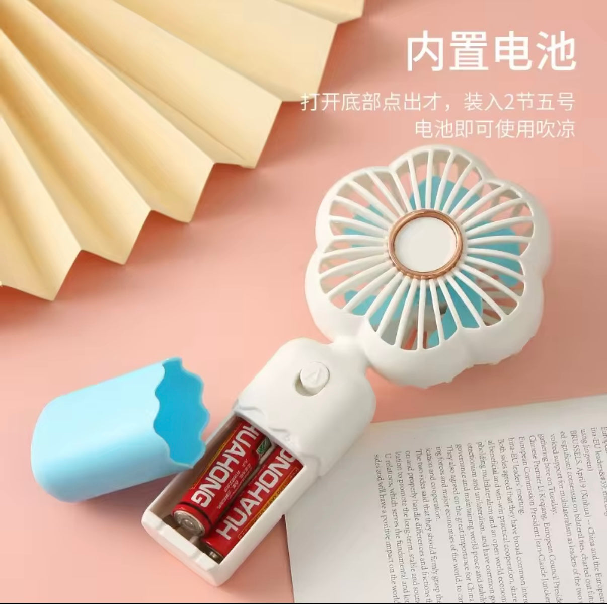 Mini handheld portable fan battery version