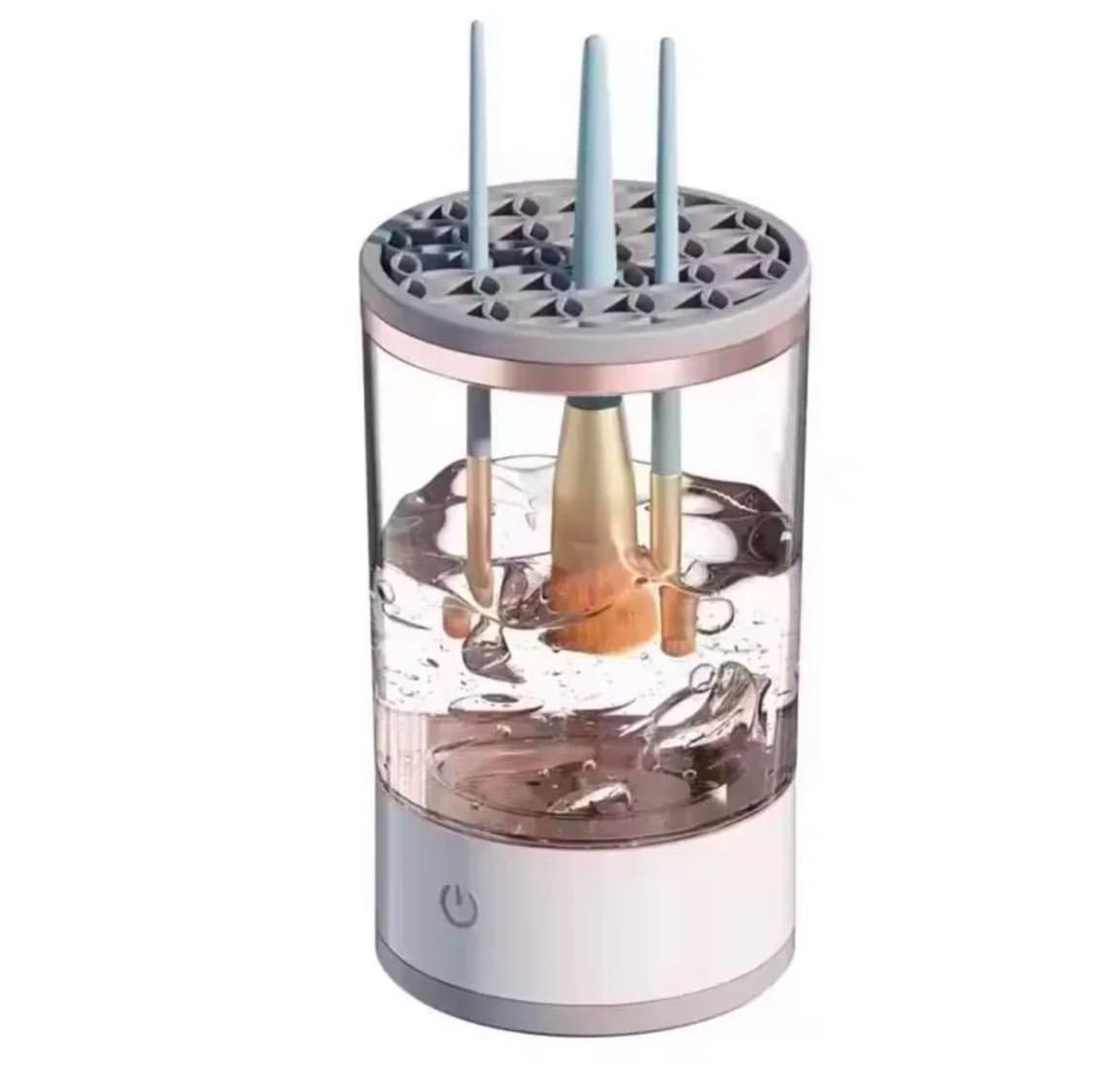 Portable USB electric makeup brush cleaner
